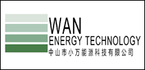 中山市小万能源科技有限公司